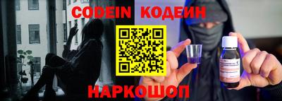 скорость mdpv Малоярославец