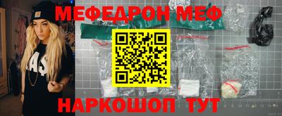 скорость mdpv Малоярославец