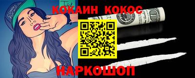 mdma Малгобек