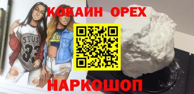 индика Мариинск