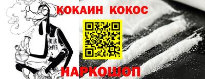 индика Мариинск