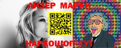 mdma Малгобек