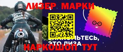 индика Мариинск