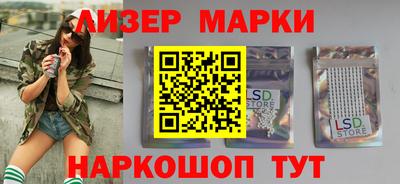 скорость mdpv Малоярославец