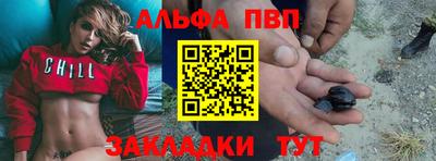 индика Мариинск