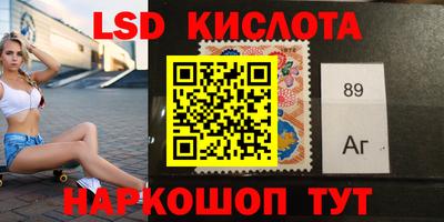 mdma Малгобек