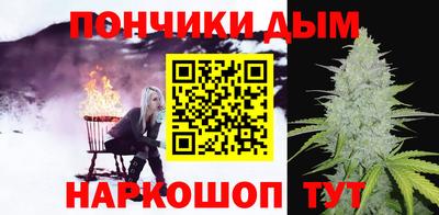 mdma Малгобек
