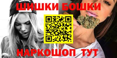 mdma Малгобек