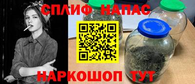 mdma Малгобек