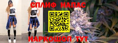 скорость mdpv Малоярославец