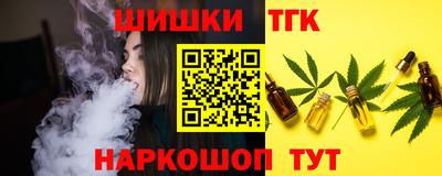 mdma Малгобек