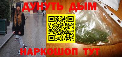 индика Мариинск