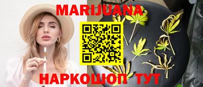 mdma Малгобек