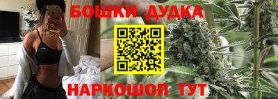 mdma Малгобек