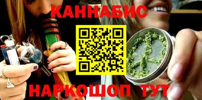 индика Мариинск
