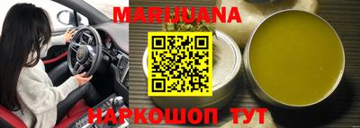 mdma Малгобек