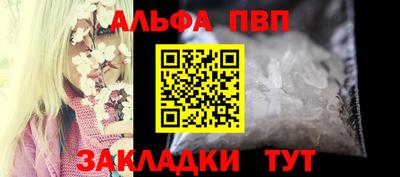 mdma Малгобек