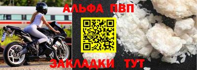 mdma Малгобек