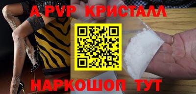 mdma Малгобек