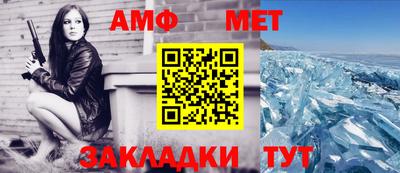 индика Мариинск