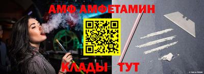 mdma Малгобек