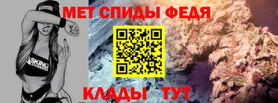 скорость mdpv Малоярославец