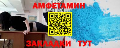 индика Мариинск
