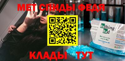 скорость mdpv Малоярославец