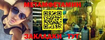 mdma Малгобек
