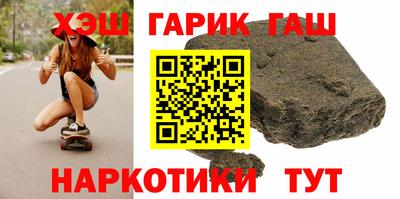 индика Мариинск
