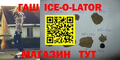 индика Мариинск