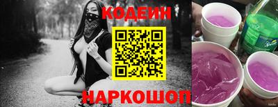 индика Мариинск