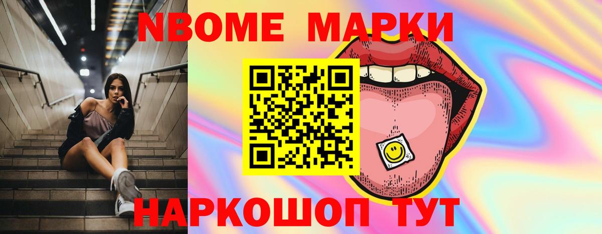 LSD-25 экстази кислота  Вход с VPN  mega вход  Губаха  ЛСД экстази 